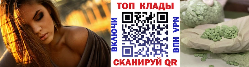 Цена Печора Альфа ПВП Амфетамин Канабис Cocaine Мефедрон
