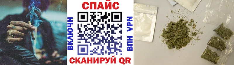 Бутират вода Печора