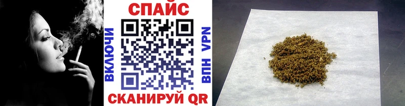где продают наркотики  Печора  Бутират оксибутират 