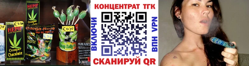 Canna-Cookies марихуана  Печора 
