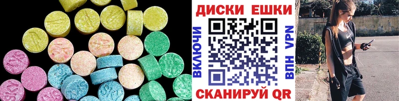 Ecstasy Philipp Plein  KRAKEN вход  Печора 