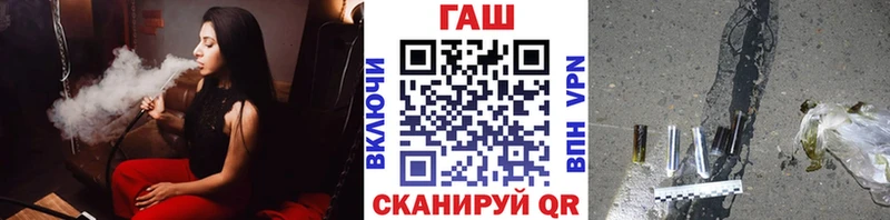 ГАШИШ индика сатива  mega рабочий сайт  Печора  где найти наркотики 