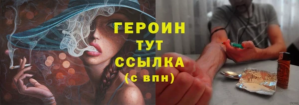 MDMA Premium VHQ Сатка