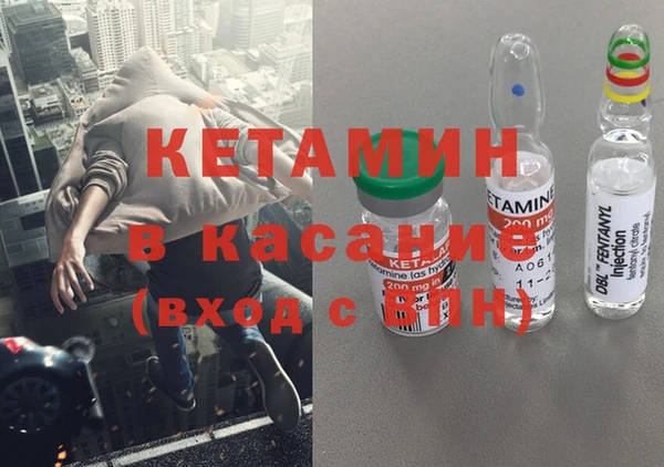 гашиш Арсеньев