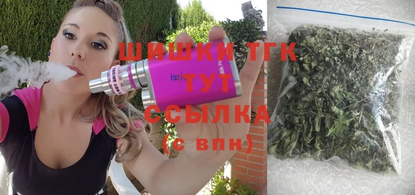 прущая мука Аркадак