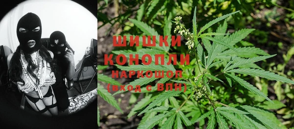 прущая мука Аркадак
