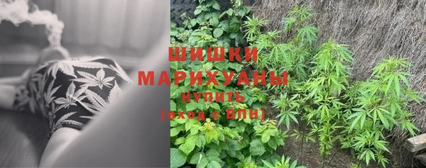 скорость mdpv Саяногорск