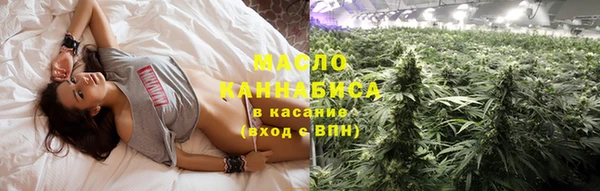 гашиш Арсеньев
