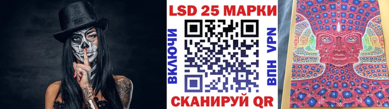 Марки NBOMe 1,8мг  Печора 